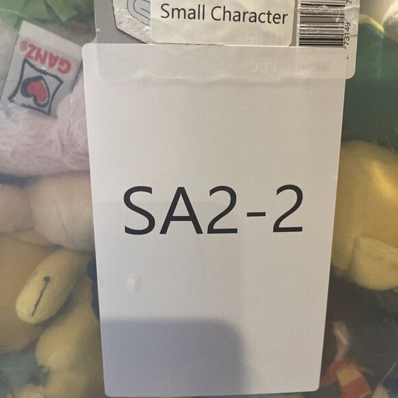 98' NEW ENGLAND PATRIOTS BLEDSOE 11 LIMITED TREASURES Premium Bear Beanbag - Picture 10 of 10